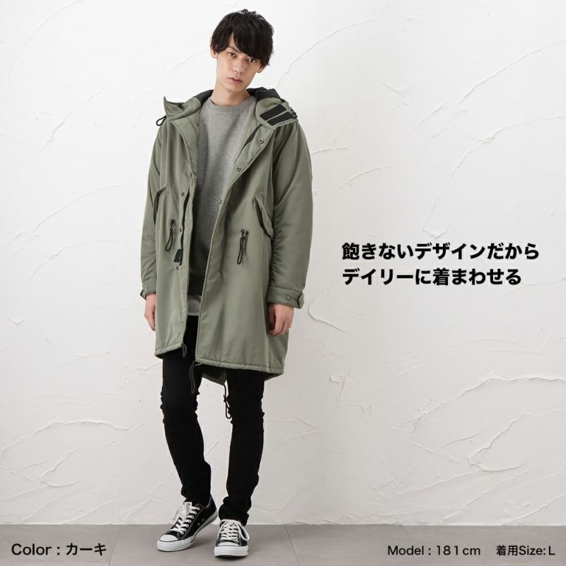 Urban Collection ツイルモッズコート メンズ