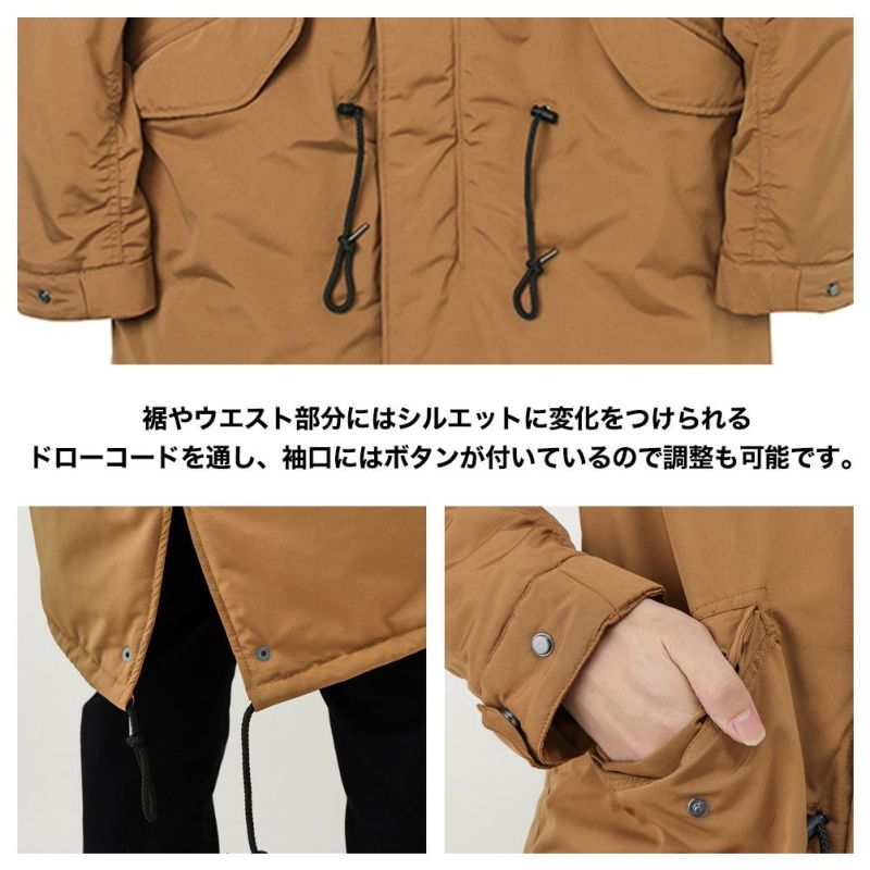 Urban Collection ツイルモッズコート メンズ