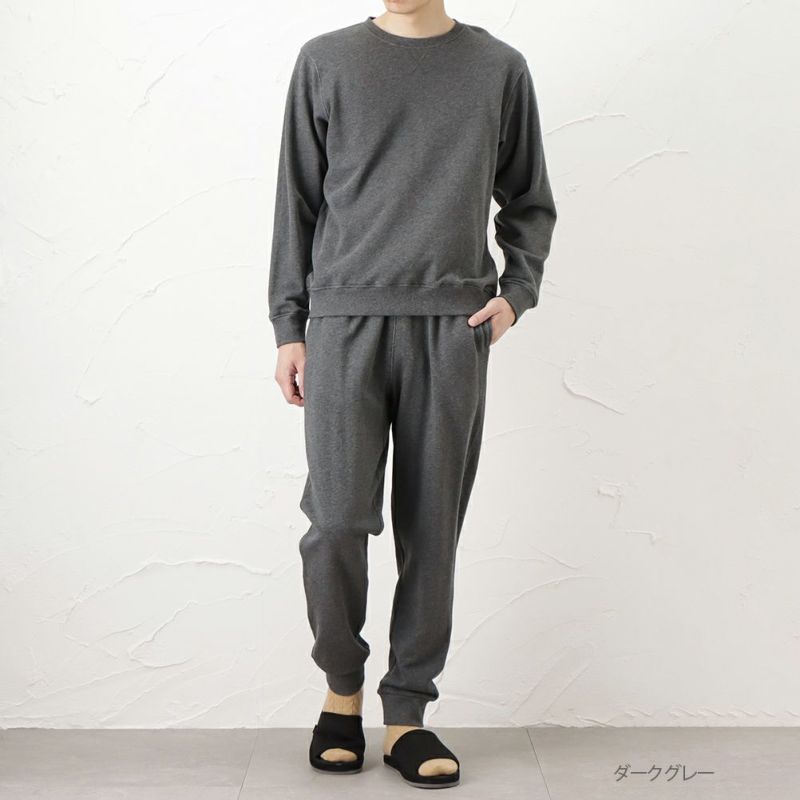 Navy オーガニックコットン ルームウェアセットアップ メンズ
