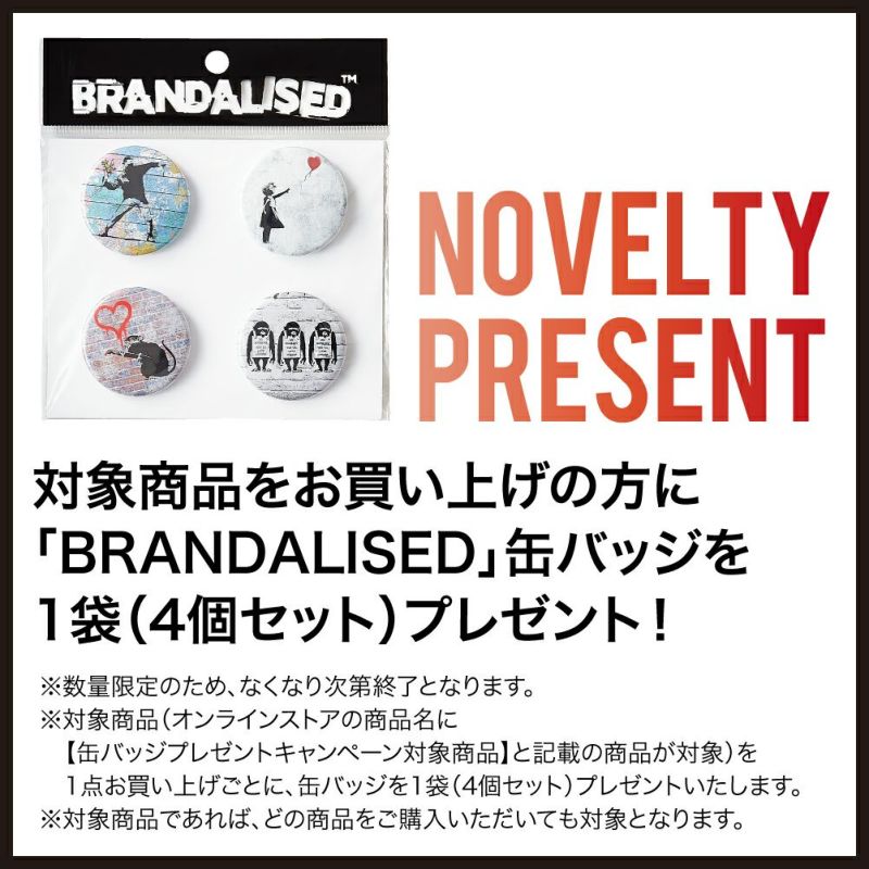 缶バッジプレゼントキャンペーン対象商品 Brandalised ブランダライズドパーカー レディース