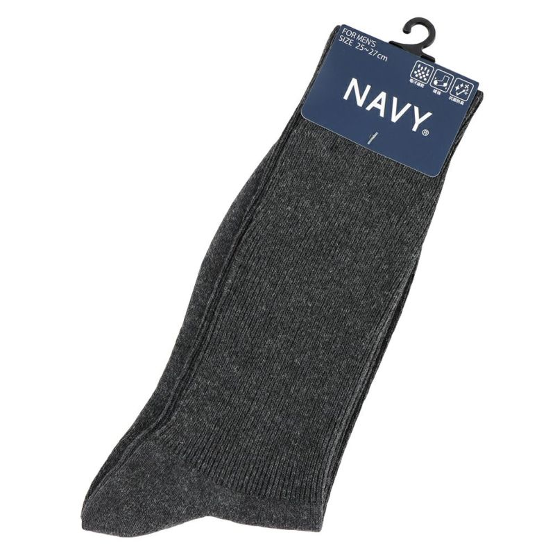 NAVY  クルーソックス 杢無地 メンズ商品画像-10