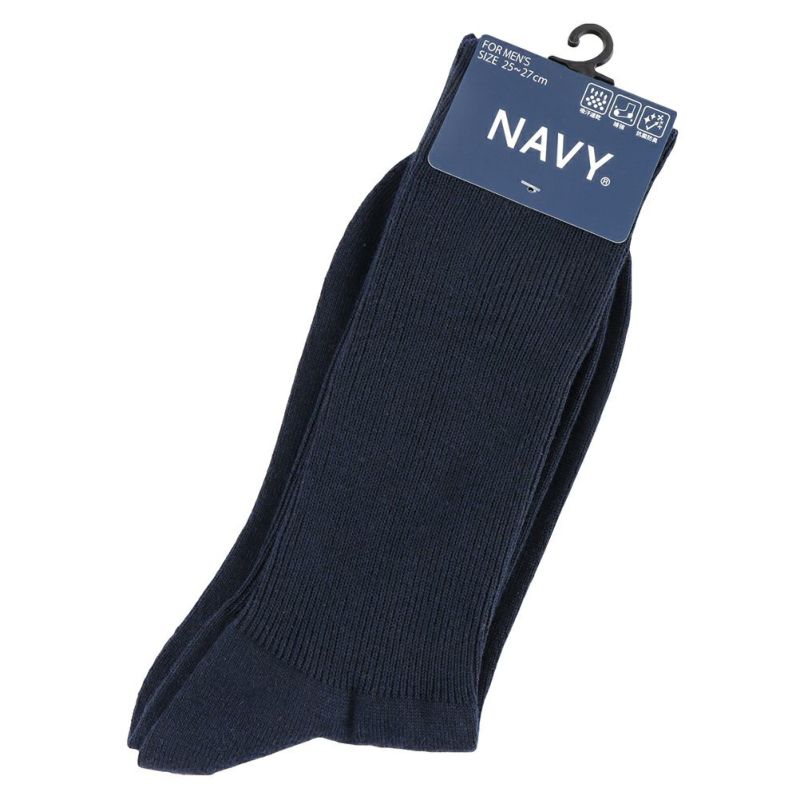NAVY  クルーソックス 杢無地 メンズ商品画像-11