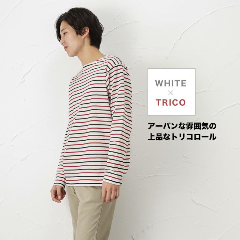 Navy オーガニックコットン ボートネックボーダーtシャツ メンズ Navy オーガニックコットン ボートネックボーダーtシャツ メンズ