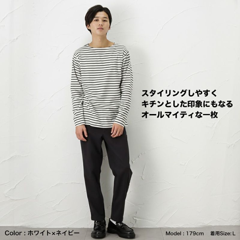 Navy オーガニックコットン ボートネックボーダーtシャツ メンズ