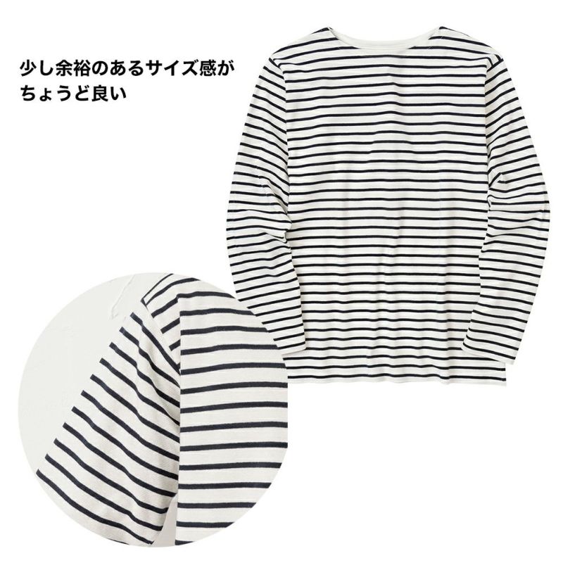 Navy オーガニックコットン ボートネックボーダーtシャツ メンズ