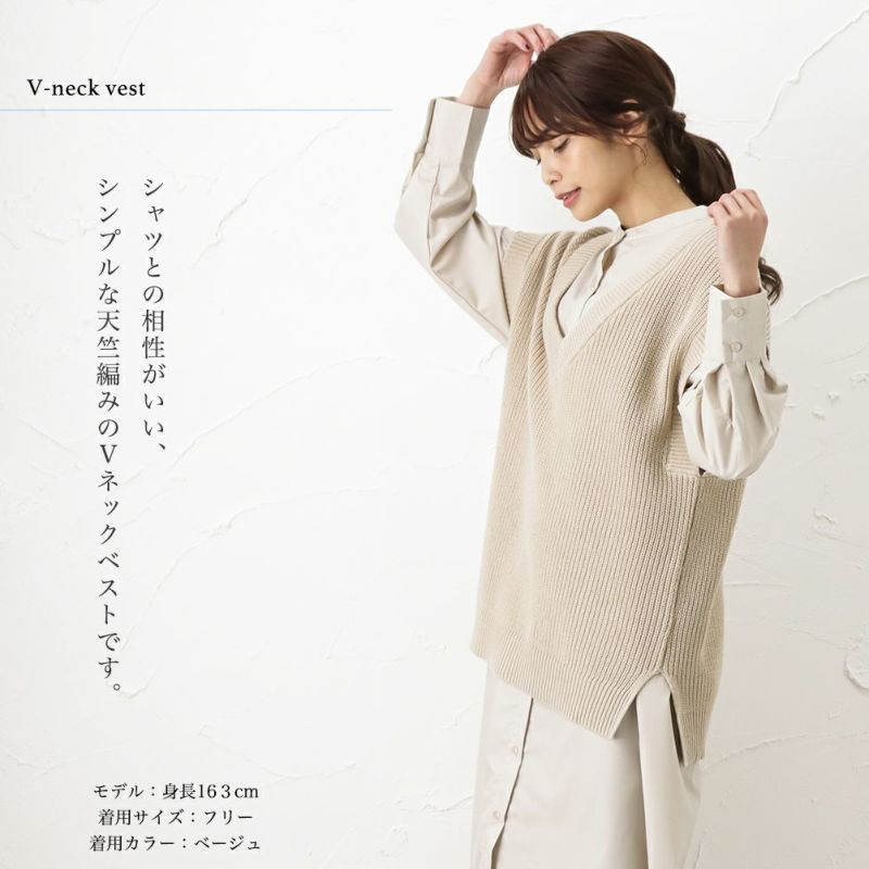 Navy 100 オーガニックコットン 7gvネックベスト レディース Navy 100 オーガニックコットン 7gvネックベスト レディース