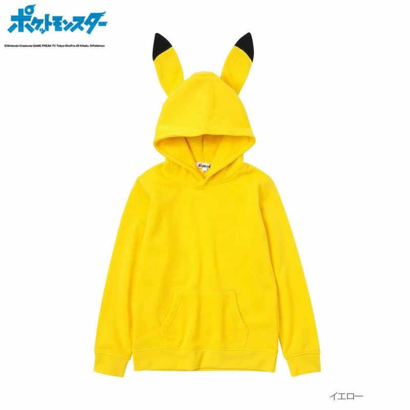 ポケットモンスター ピカチュウプルパーカー キッズ ポケットモンスター ピカチュウプルパーカー キッズ