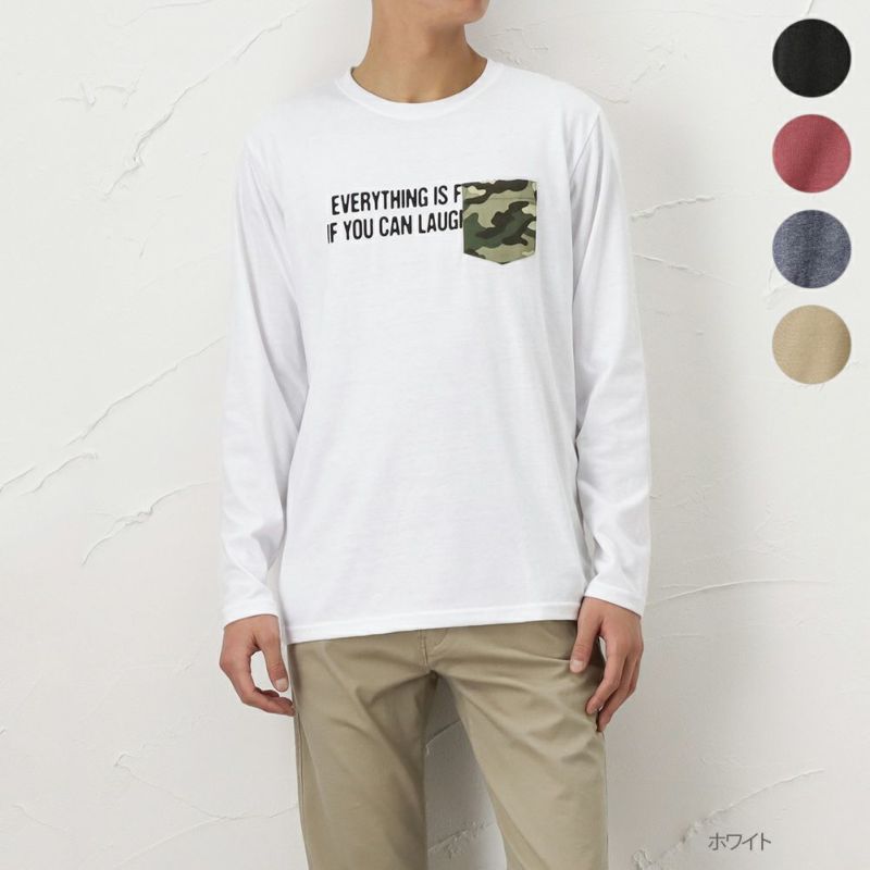 T Graphics ポケット付きロングスリーブtシャツ メンズ T Graphics ポケット付きロングスリーブtシャツ メンズ