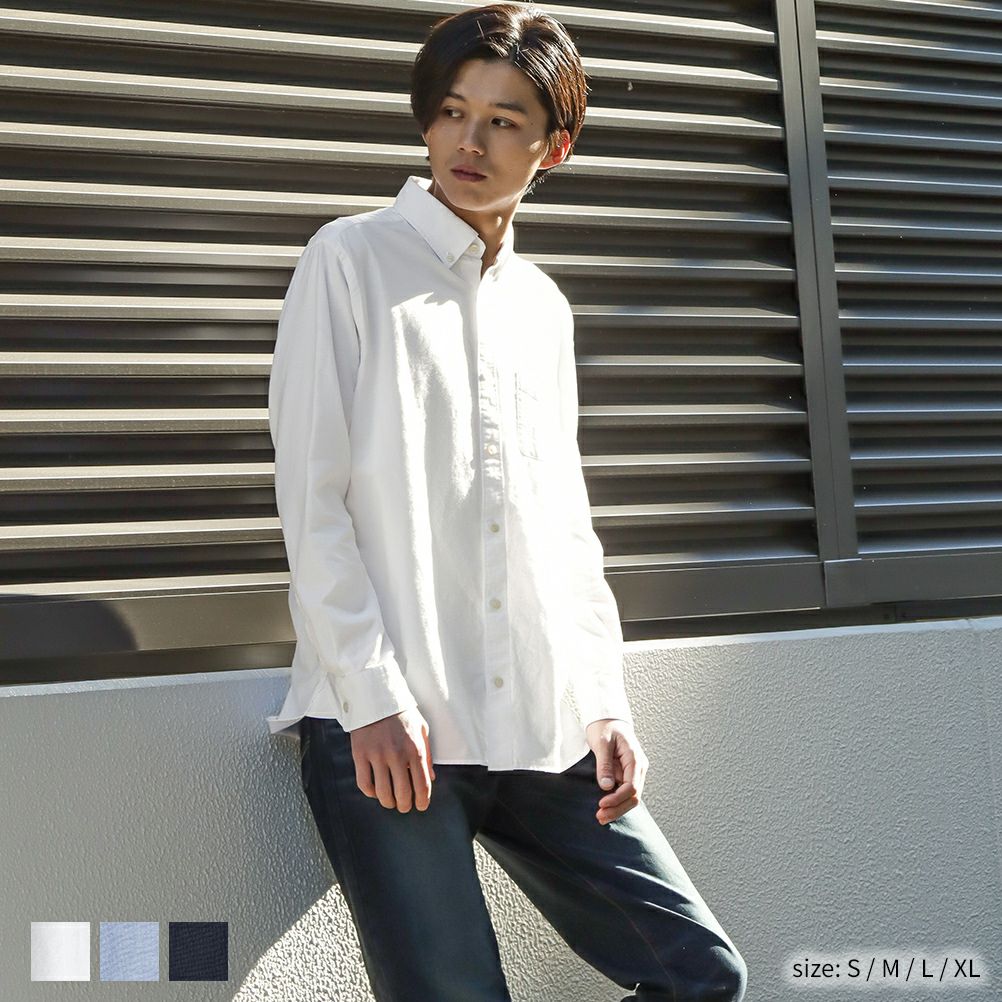 Navy オーガニックコットン オックス無地ボタンダウンシャツ メンズ