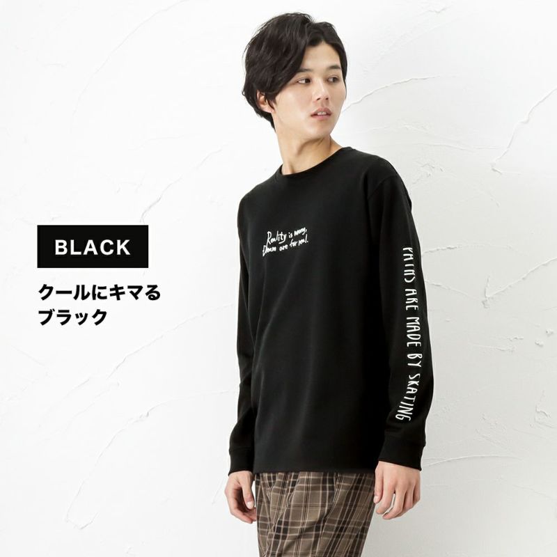 Urban Collection ハンサムスウェット ポンチイラストプリントロングスリーブtシャツ メンズ