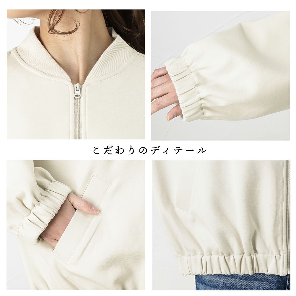 Navy ハンサムスウェット ブルゾン レディース