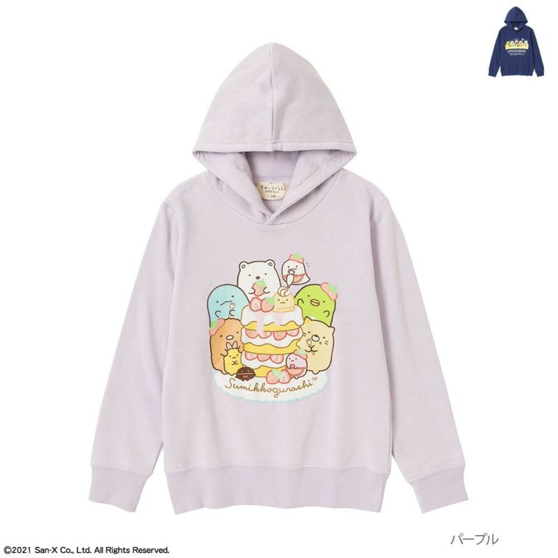 すみっコぐらし プルオーバーパーカー キッズ商品画像-1