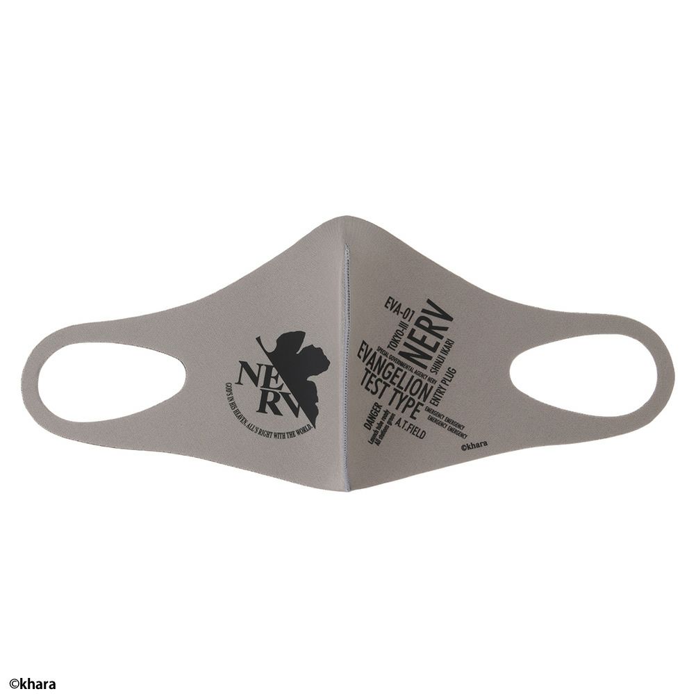 Evangelion エヴァンゲリオン 大人用 ネルフロゴプリントマスク 1枚入り