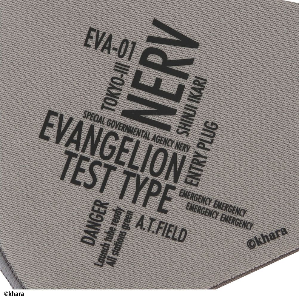 Evangelion エヴァンゲリオン 大人用 ネルフロゴプリントマスク 1枚入り