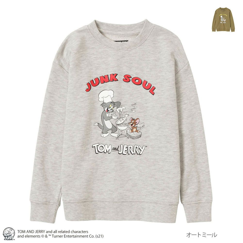 Tom And Jerry クッキングトレーナー キッズ