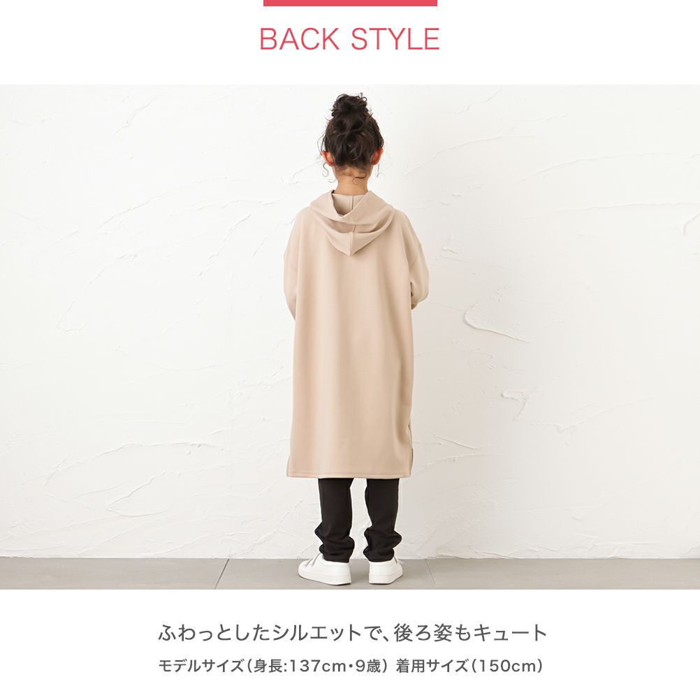 Mini Valman ハンサムスウェット パーカーワンピース キッズ