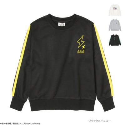 鬼滅の刃 ポンチトレーナー キッズ