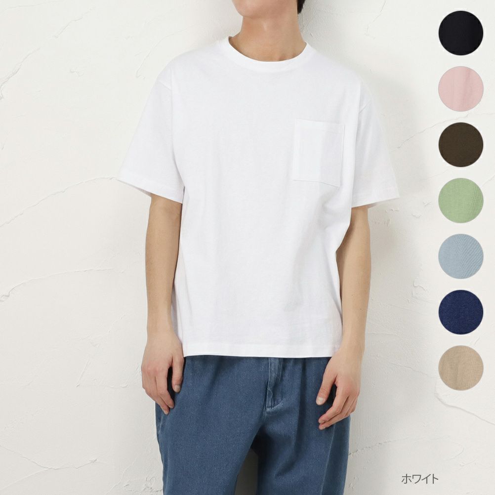 Discus ポケット付きusaコットンtシャツ メンズ Discus ポケット付きusaコットンtシャツ メンズ