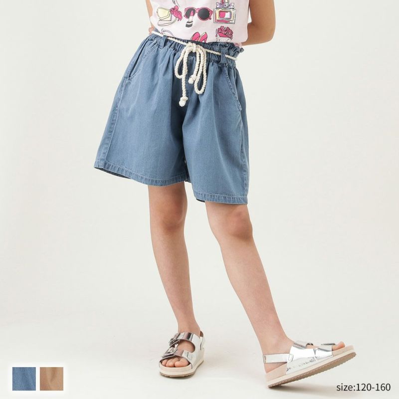 Navy オーガニックコットン 紐ベルト付きショートパンツ キッズ Navy オーガニックコットン 紐ベルト付きショートパンツ キッズ