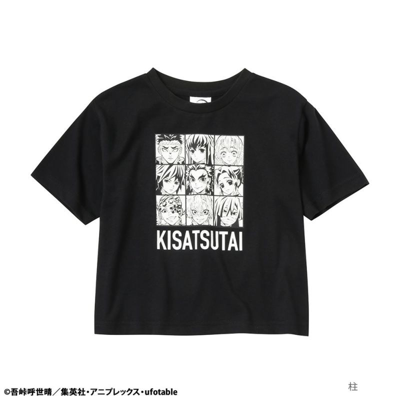 鬼滅の刃 キャラクタープリントTシャツ キッズ