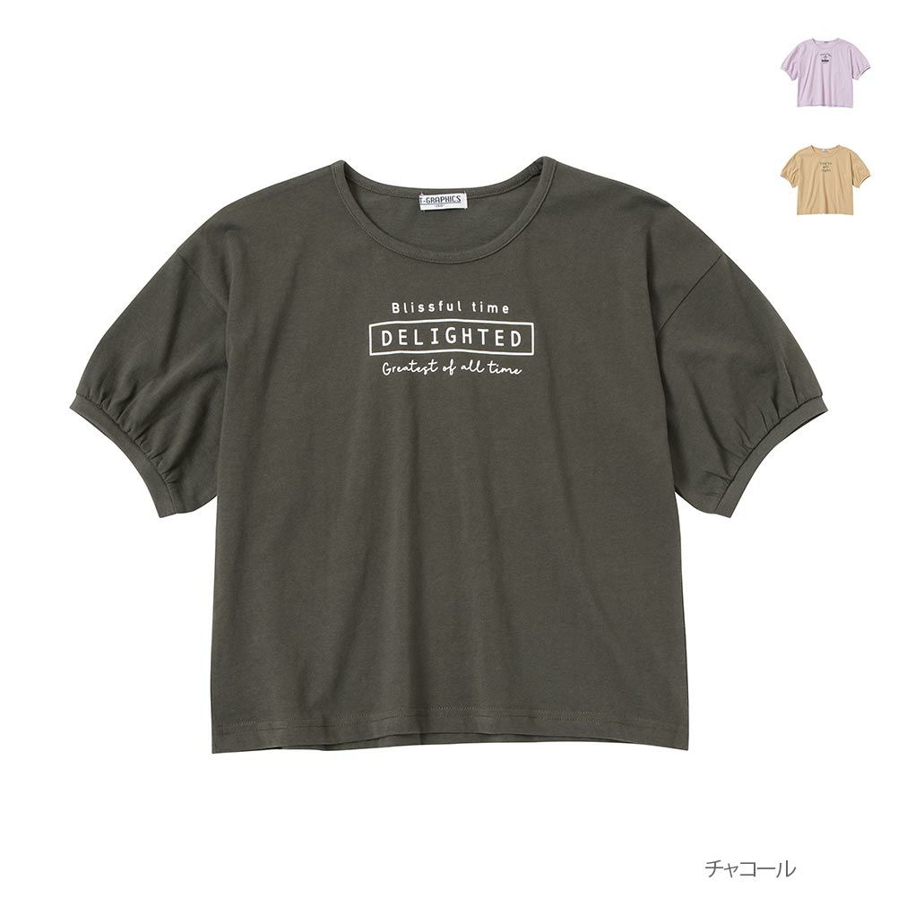 T-GRAPHICS パフスリーブTシャツ キッズ T-GRAPHICS パフスリーブTシャツ キッズ