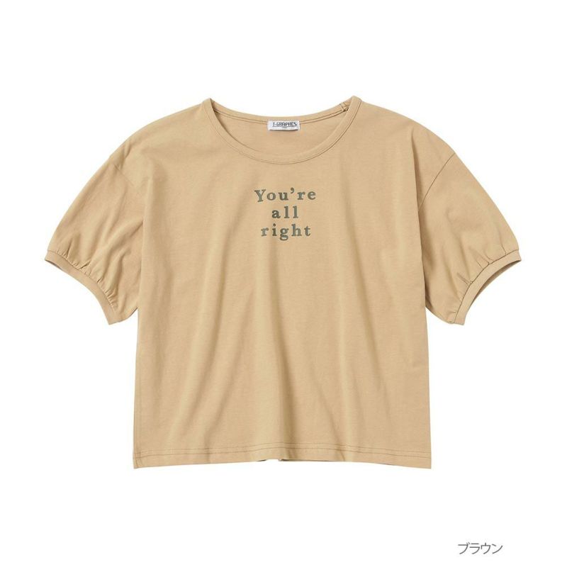 T-GRAPHICS パフスリーブTシャツ キッズ
