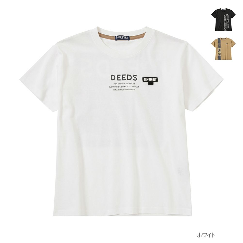 キッズ Tシャツ 子供服 半袖 ビッグ Big クルーネック 男の子 女の子 プリント バックプリント 写真 フォト グラフィック ロゴ ジュニア カジュアル 521 114 レビュー高評価の商品