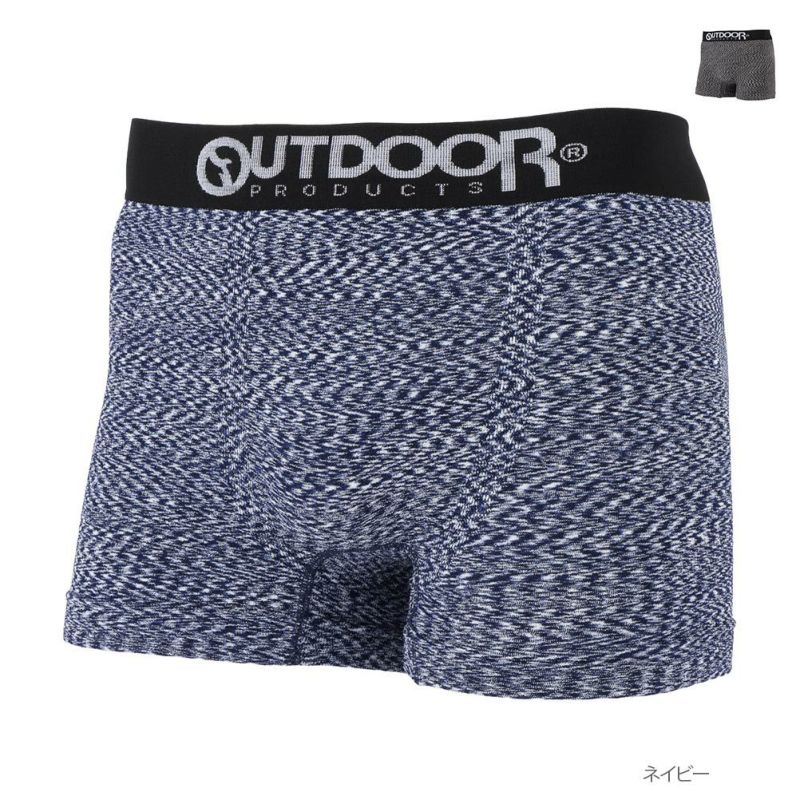 Outdoor Products 杢成型ボクサーパンツ メンズ