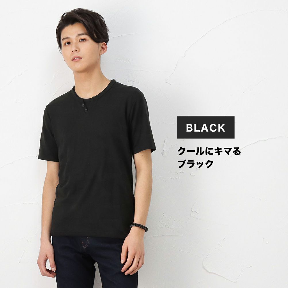 Mossimo レイヤードジャガード半袖tシャツ メンズ