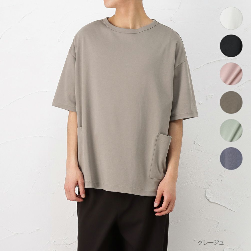Urban Collection ガーデニング5分袖tシャツ メンズ Urban Collection ガーデニング5分袖tシャツ メンズ