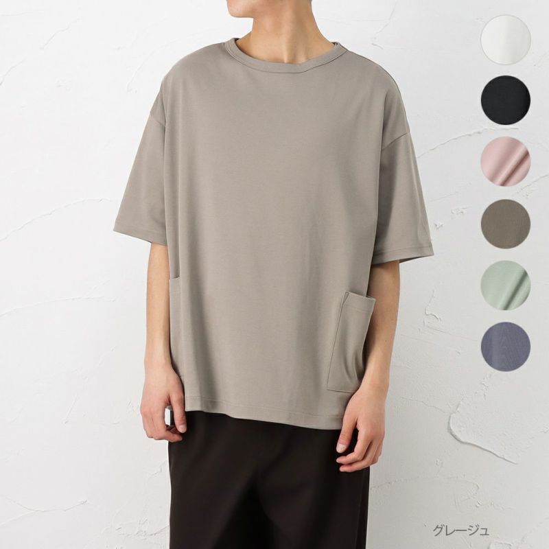 Urban Collection ガーデニング5分袖tシャツ メンズ