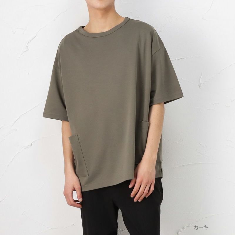 Urban Collection ガーデニング5分袖tシャツ メンズ Urban Collection ガーデニング5分袖tシャツ メンズ