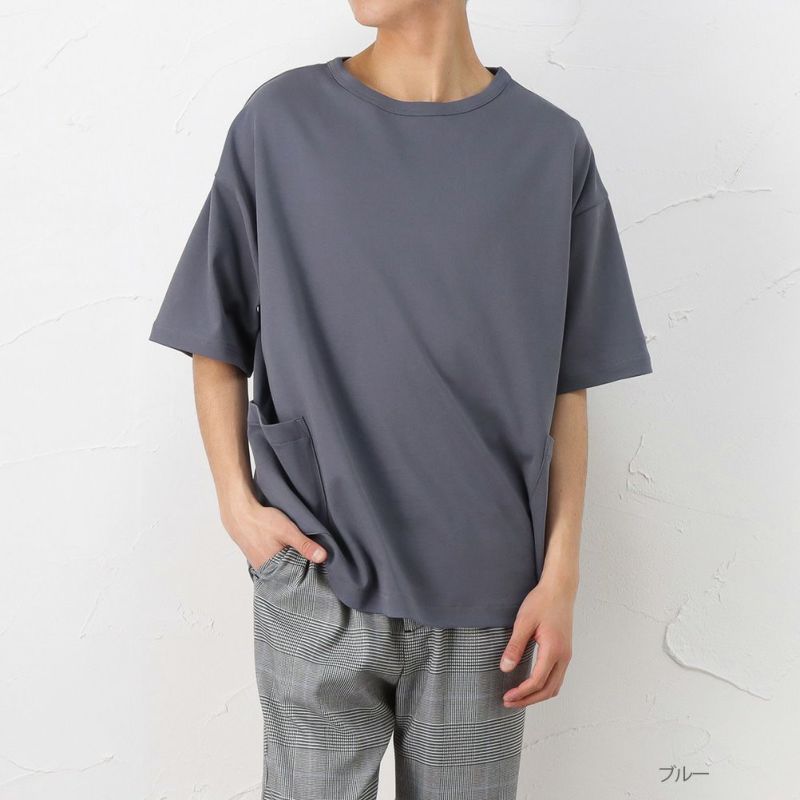 Urban Collection ガーデニング5分袖tシャツ メンズ