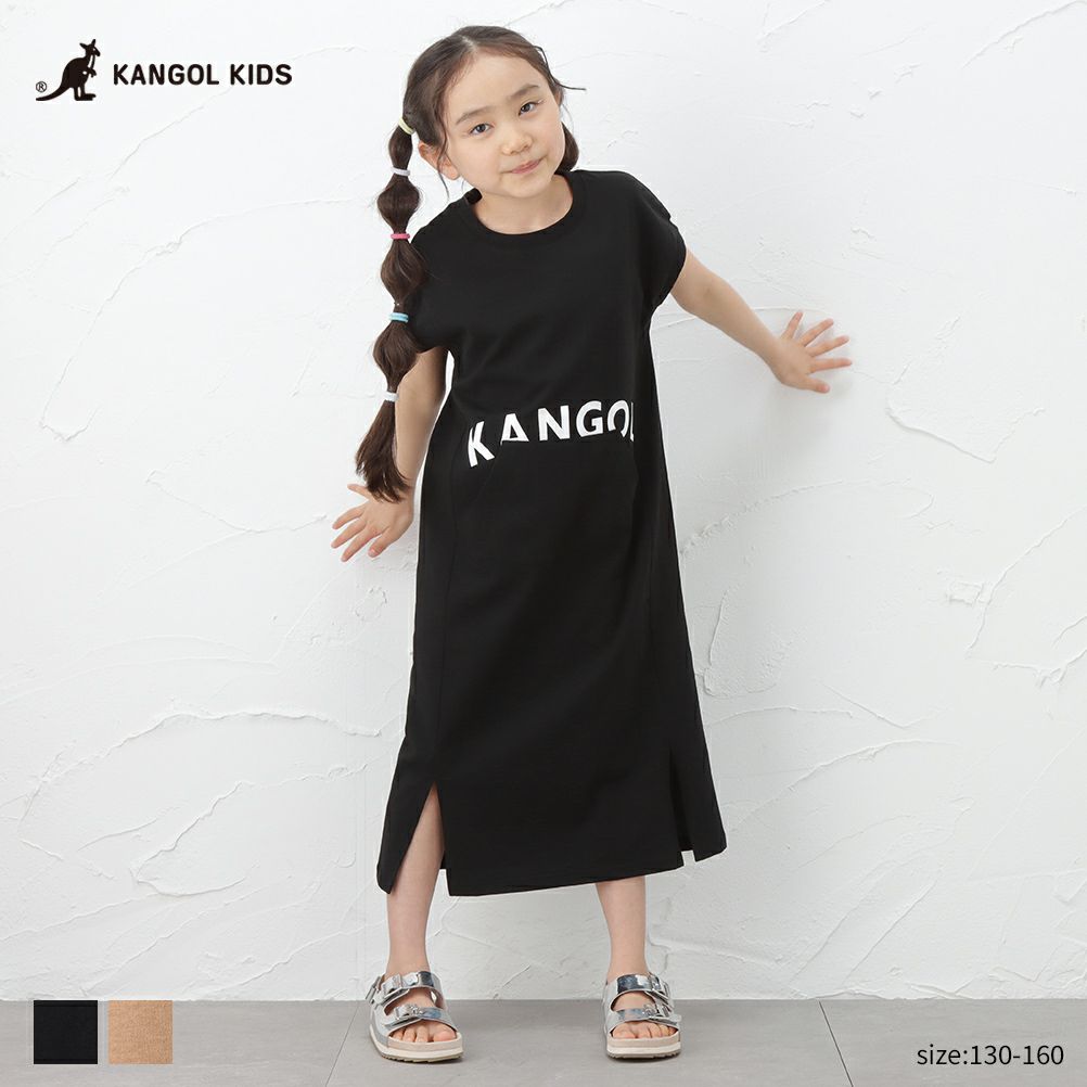 Kangol フロントスリット入りワンピース キッズ