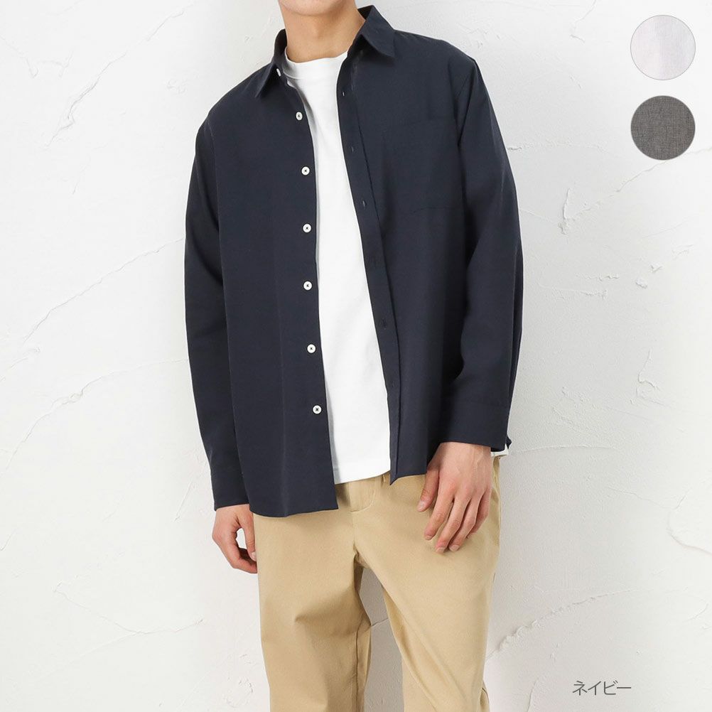 Navy ハイブリッドリネン 長袖シャツ メンズ
