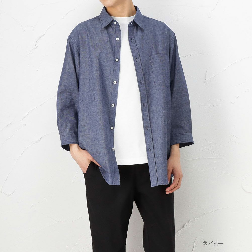 Navy ハイブリッドリネン 7分袖シャツ メンズ