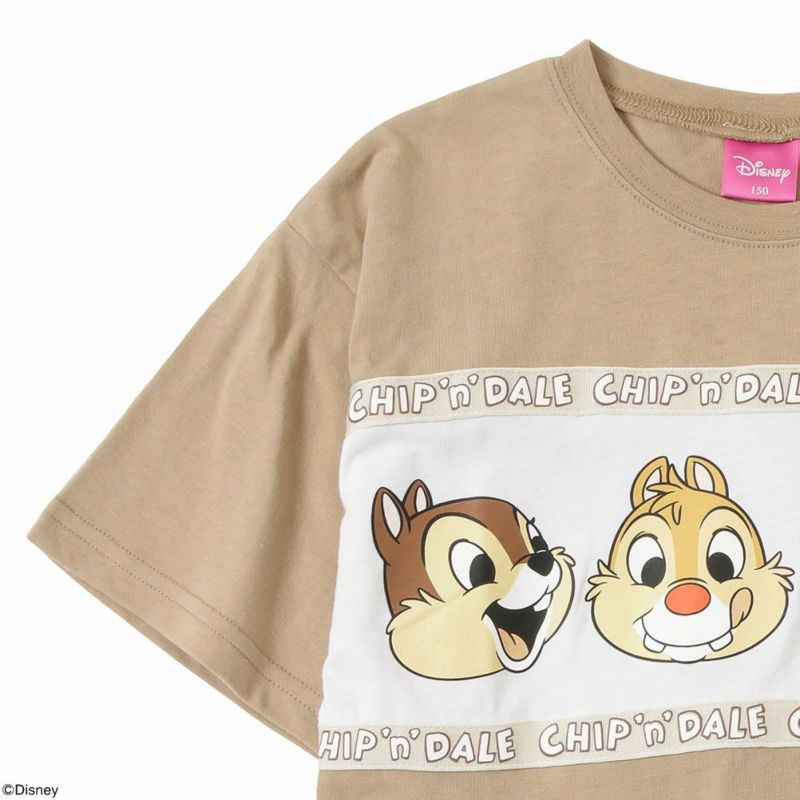 Disney ディズニー チップとデール 切替tシャツ キッズ