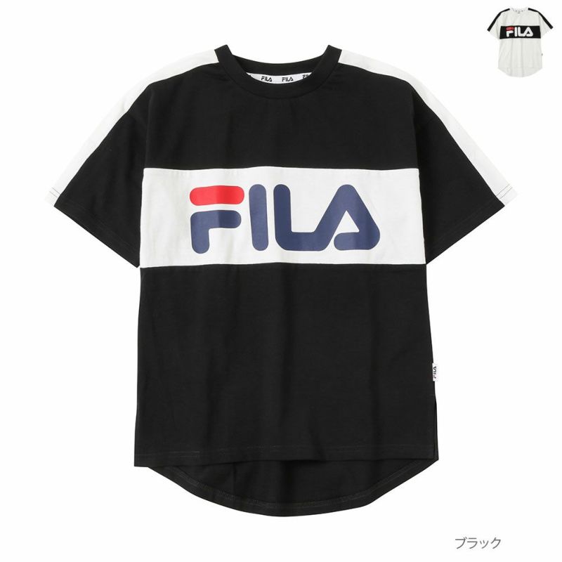 Fila 切替裾ラウンドtシャツ キッズ Fila 切替裾ラウンドtシャツ キッズ
