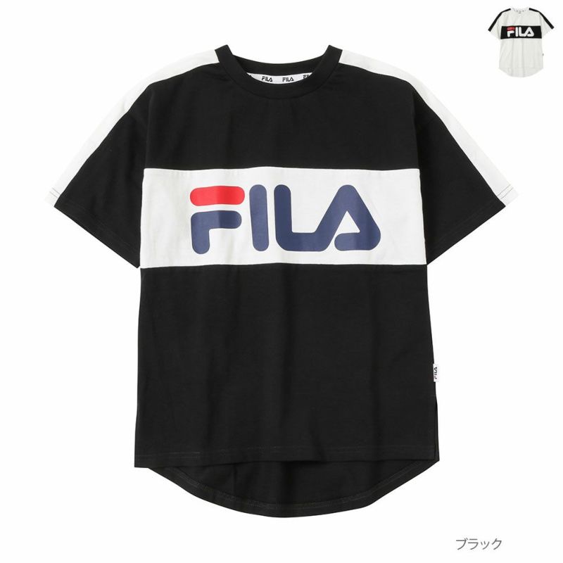 Fila 切替裾ラウンドtシャツ キッズ