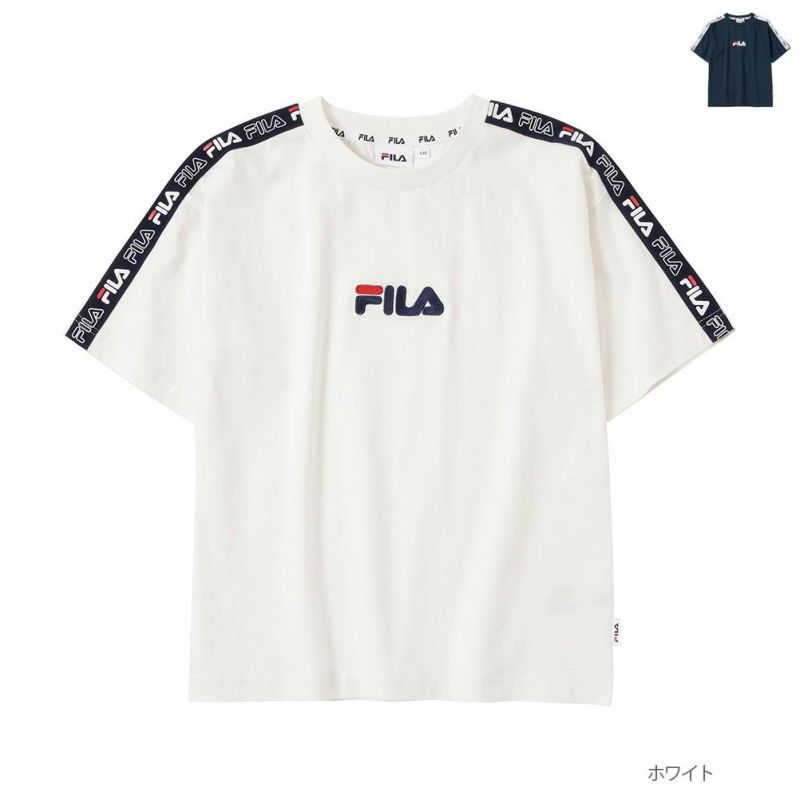 Fila 袖テープtシャツ キッズ Fila 袖テープtシャツ キッズ