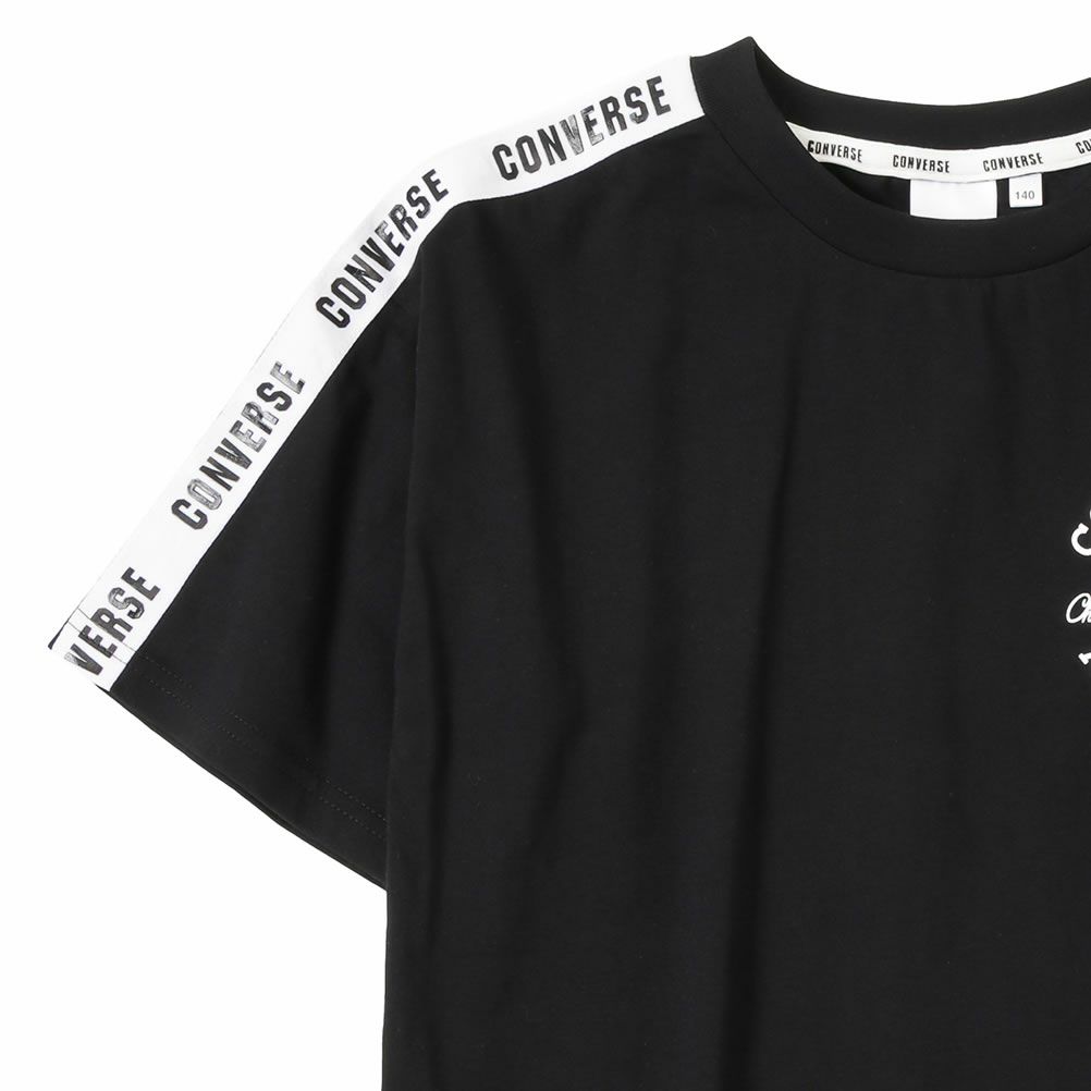 Converse コンバース 肩ラインtシャツ キッズ