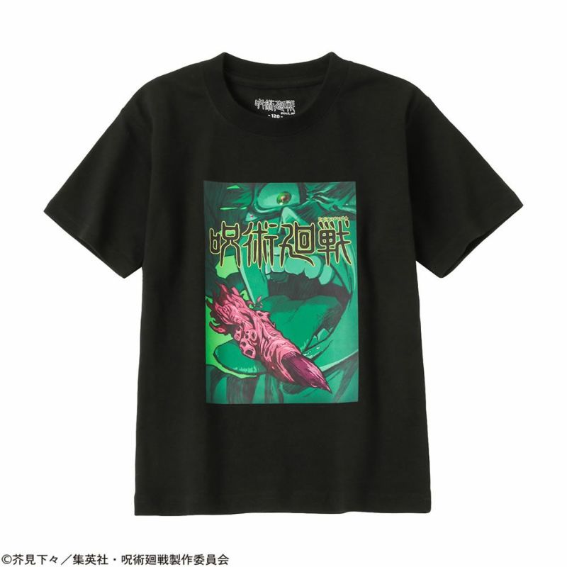 【オンラインストア限定】 キッズ 呪術廻戦 キービジュアルTシャツ ネコポス 対応商品