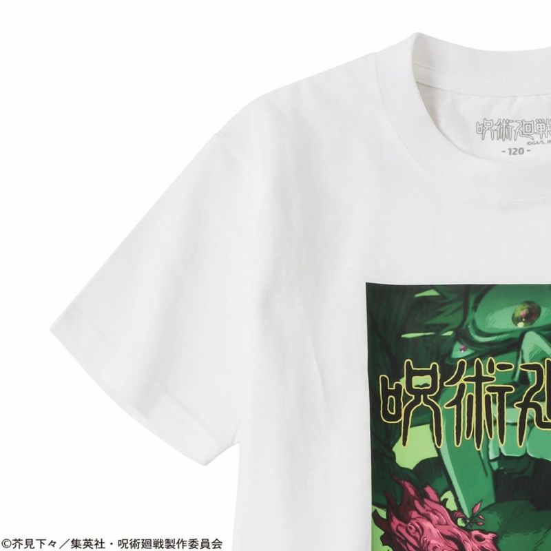 KEIJU VEILED TOUR T Tシャツ Tee Lサイズ