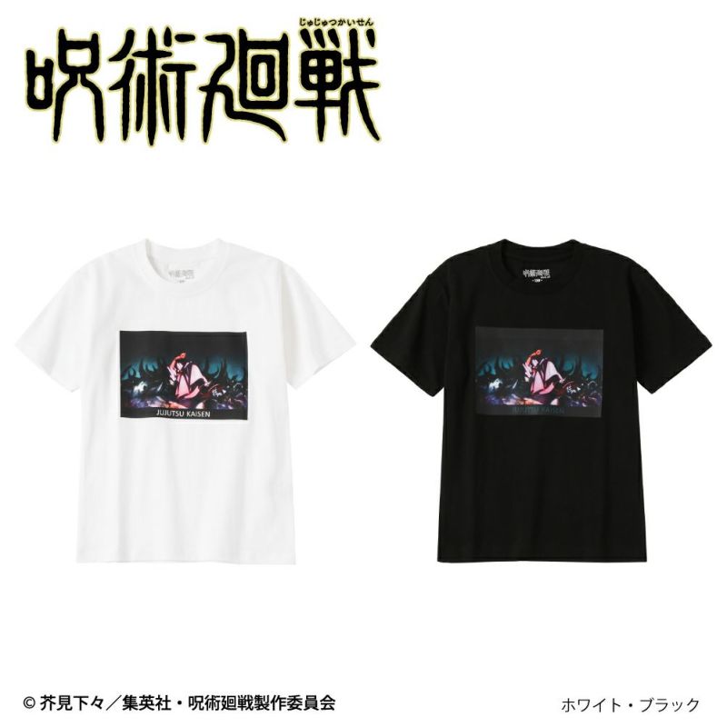 呪術廻戦 場面写 両面宿儺 プリントTシャツ キッズ