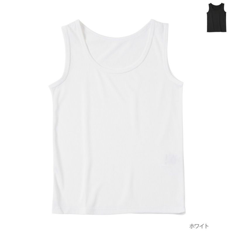 Sarari メッシュタンクトップインナー キッズ Sarari メッシュタンクトップインナー キッズ