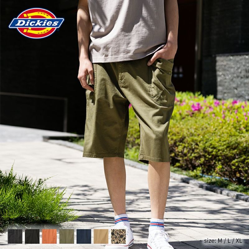 Dickies ディッキーズ ガーデニングショーツ メンズ