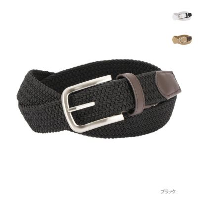 NAVY ゴムメッシュ無地ベルト