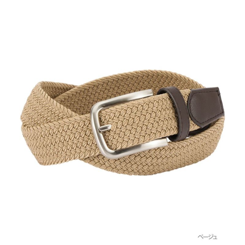 NAVY ゴムメッシュ無地ベルト商品画像-3