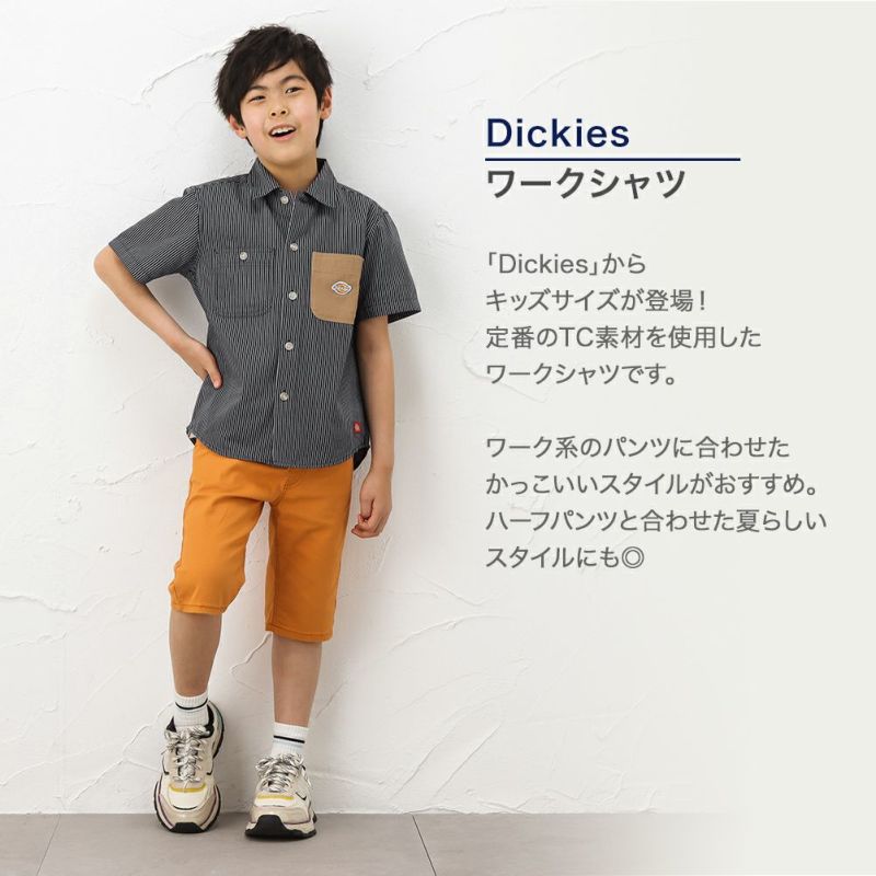 最大59％オフ！ Dickies black カッコいいワークシャツ オススメ