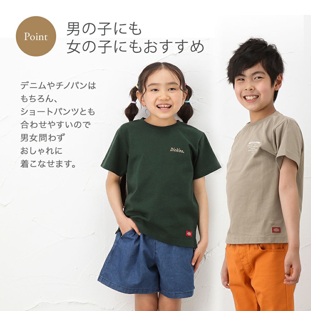 Dickies ディッキーズ バックプリントtシャツ キッズ